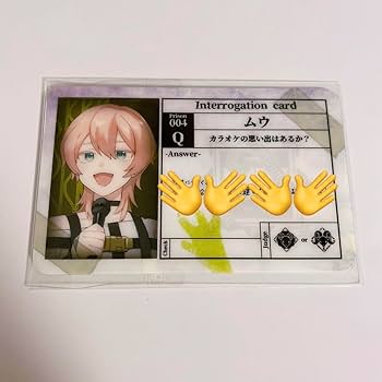 Amazon.co.jp: ミルグラム 尋問カード ムウ カラ鉄 MILGRAM カラオケの